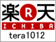 楽天市場