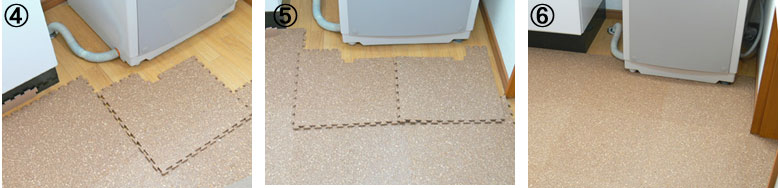 家具等を避ける貼り方